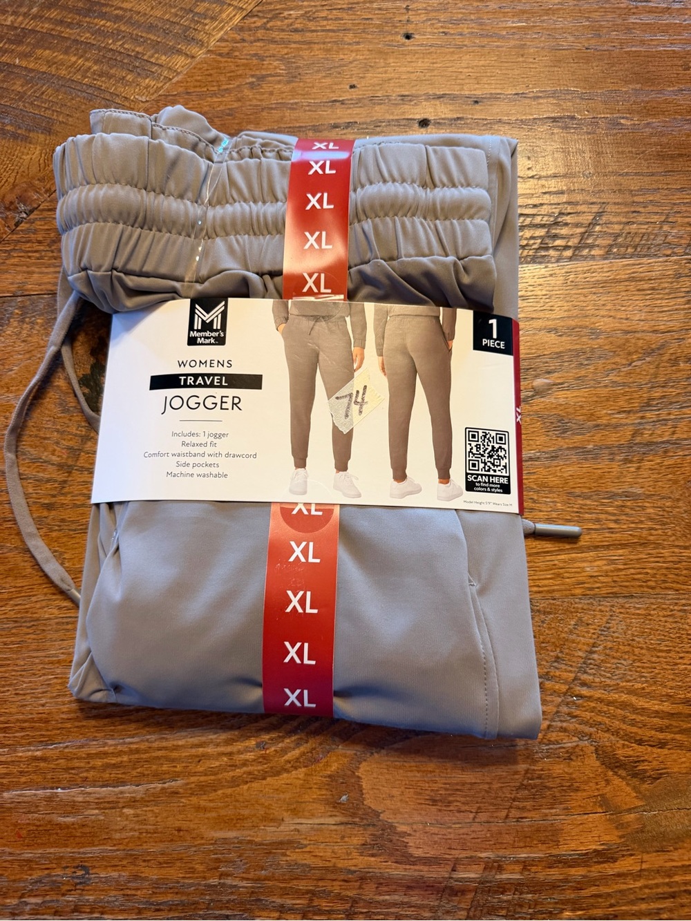 Womens Travel Jogger - beige sz xl